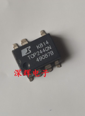 贴片 TOP242GN TOP243GN TOP244GN TOP245GN TOP246GN 电源芯片