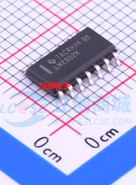 LM2902KDR LM2902K全新进口运算放大器IC芯片 贴片SOP-14 可直拍