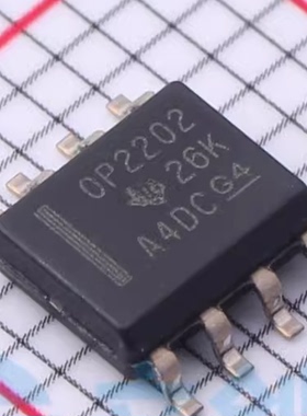 OPA2202IDR ID 丝印 OP2202 全新运算放大器IC芯片 SOP-8 可直拍