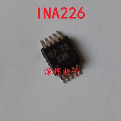 贴片 INA226AIDGSR AIDGS 全新电流监控器IC芯片 MSOP-10 可直拍