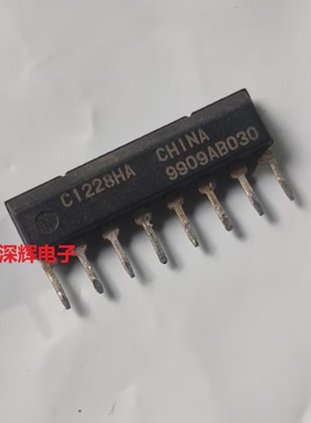 C1228HA C1313HA UPC1228HA H进口拆机前置放大器IC芯片 SIP封装