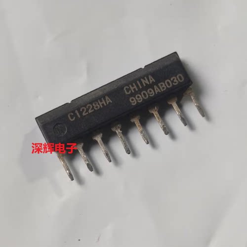C1228HA C1313HA UPC1228HA H进口拆机前置放大器IC芯片 SIP封装