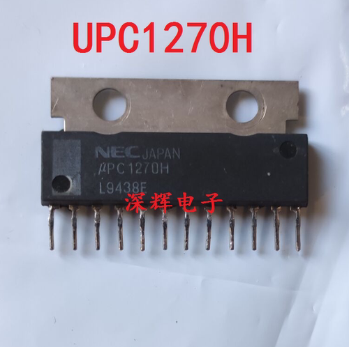 直插 UPC1270H 全新进口音频功率放大器 ZIP-12封装 可直拍