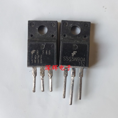FQPF5N90 SSS5N90A 4N90 拆机场效应MOS管TO-220F三极管5A 900V