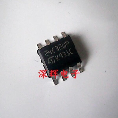 贴片 24C32WP M24C32-WMN6TP 24C32W6 存储器IC芯片 SOP-8