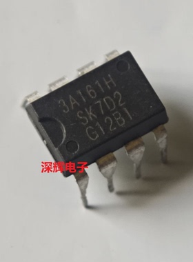 直插 3A161H STR3A161HD 空调电源IC芯片 DIP-8脚