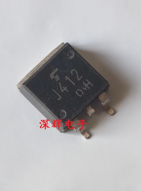 贴片 J412 2SJ412 场效应MOS管 TO-263封装 原装进口拆机