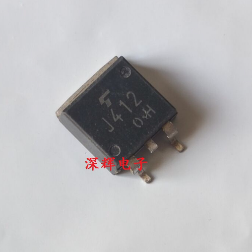 贴片 J412 2SJ412 场效应MOS管 TO-263封装 原装进口拆机