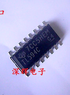 贴片 TL594C TL594I CDR IDR CD 脉宽调制控制电路 SOP-16 可直拍
