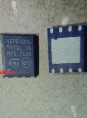 M45PE40-VMP6TG 45PE80VG 16 20进口SPI闪存芯片 VDFPN8 QFN-8
