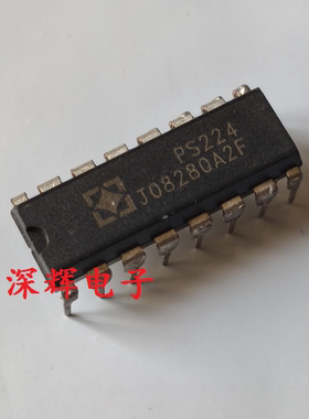 直插 PS224A U PS229 正品IC集成电路芯片 DIP封装 进口拆机