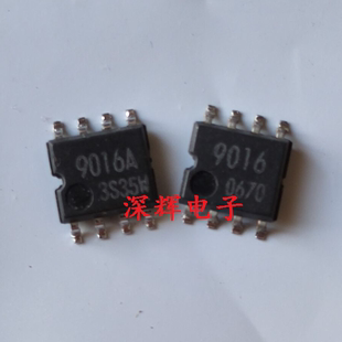 贴片 9016A BR9016AF 串行EEPROM芯片 SOP-8 可直拍 原装拆机