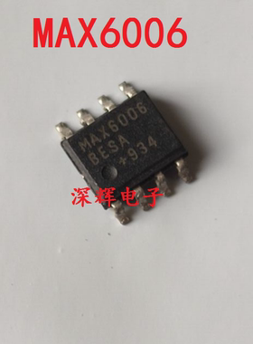 贴片 MAX6006BESA MAX6006AESA 拆机1.25V电压基准芯片SOP8 直拍
