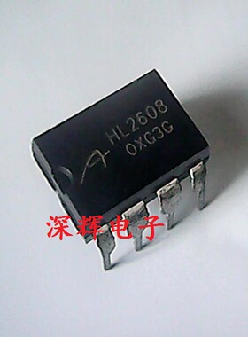 直插 HL2608 TC2608拆机多功能分段开关电路芯片 DIP-8脚 可直拍