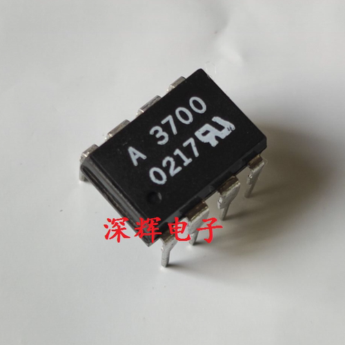 直插 A3700 HP3700 HCPL-3700 进口光耦IC芯片 DIP-8封装 可直拍