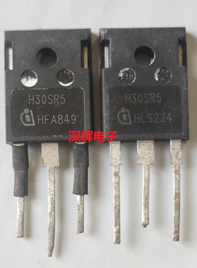 H20PR5 H30SR5 进口拆机电磁炉IGBT功率管 TO-247封装