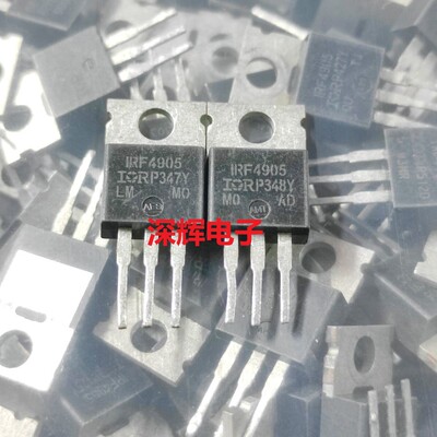IRF4905原装拆机MOS场效应管
