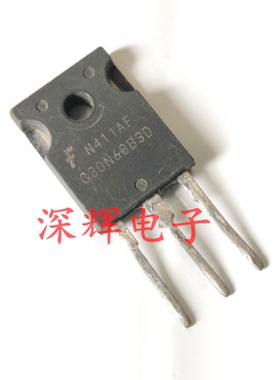 直插 G30N60B3D IGBT场效应管 带阻尼 TO-247三极管 原装拆机