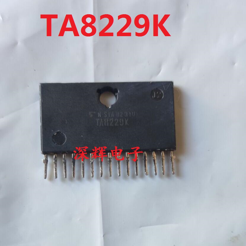 TA8229K TA8223K 拆机双通道功率放大电路芯片 可直拍