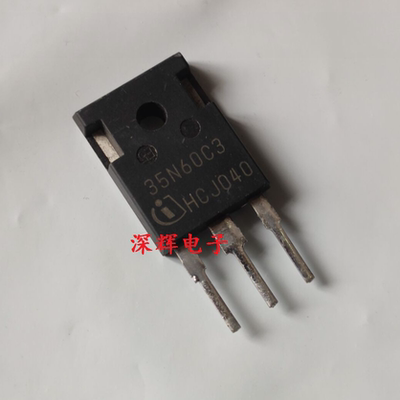 35N60C3 SPW35N60C3 进口拆机开关MOS场效应管 35A 600V TO-247