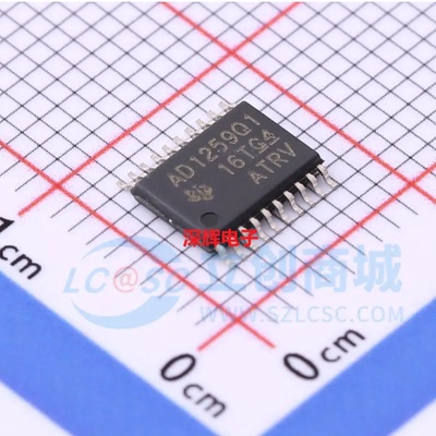 ADS1259QPWRQ1 IPWR BIPWR AD1259Q1全新模数转换器IC芯片 可直拍