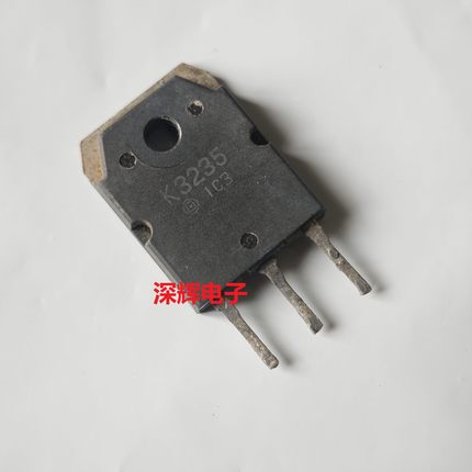 K3235 2SK3235 进口拆机场效应MOS管 TO-3P三极管 测试好