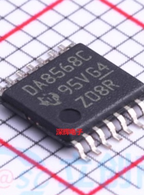 DAC8568ICPWR IAPWR IBPW DA8568C B A数模转换器IC芯片TSSOP-16