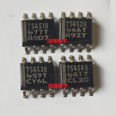 SN75451BDR 75452B 75453D 75454 DR进口拆机驱动IC芯片 SOP-8