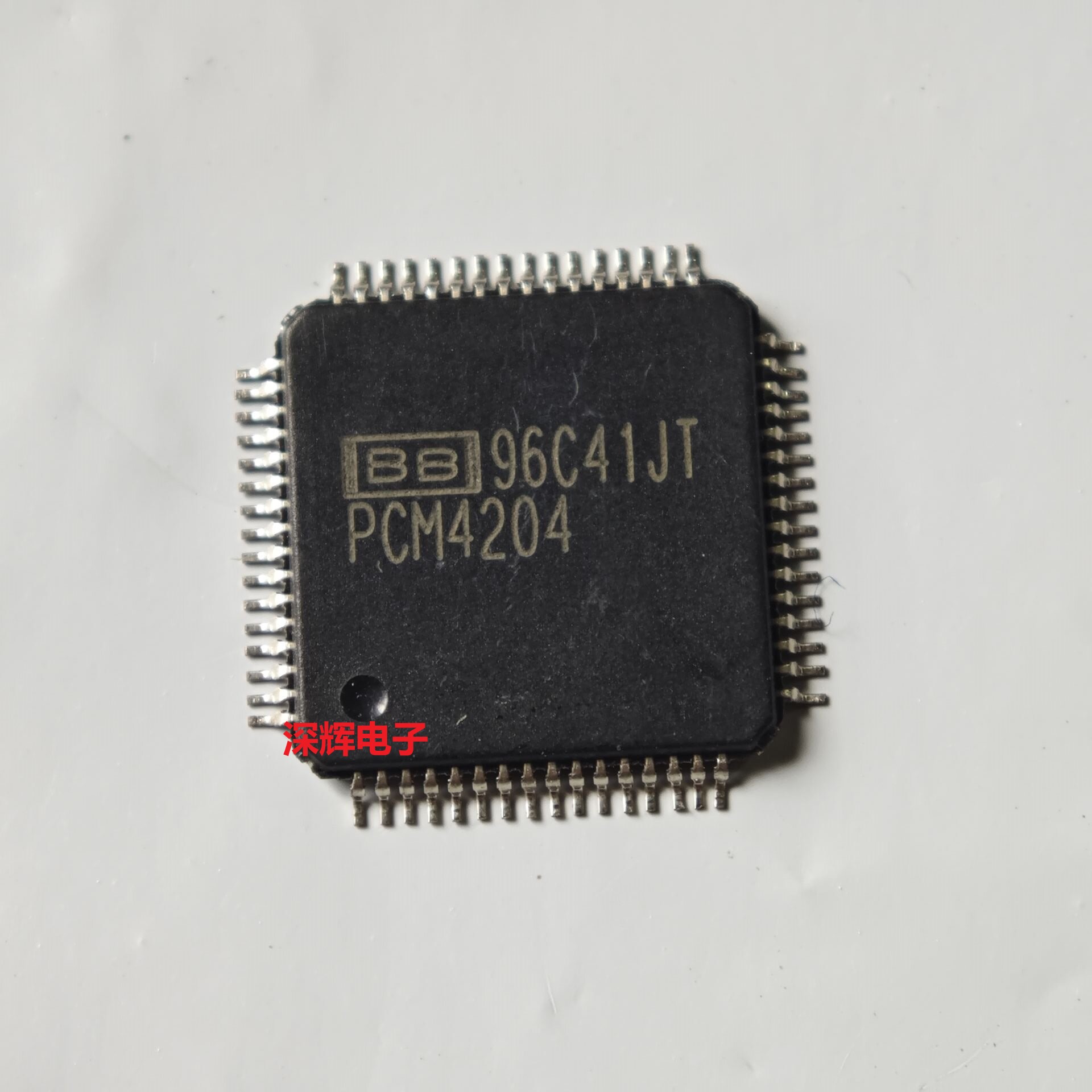 PCM4204PAPR PCM4204 全新进口模数转换器IC芯片 HQFP64 可直拍