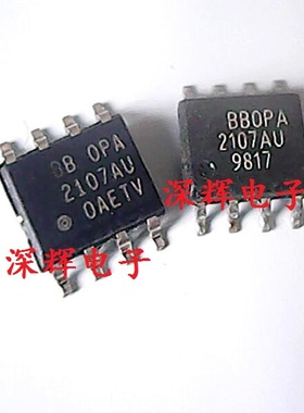 OPA2107AU 2134UA 2277U 2604 2132UK进口拆机双运放IC芯片SOP-8