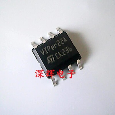 贴片 VIPER22AS VIP22A 全新原装电磁炉电源IC芯片 SOP-8 可直拍