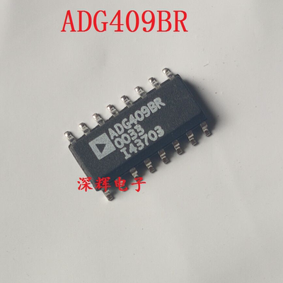贴片 ADG409BR ADG409BRZ 模拟开关IC芯片SOP-16 可直拍 进口拆机