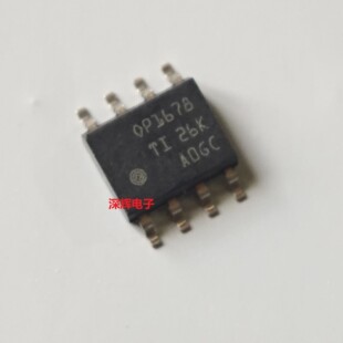 贴片 OPA1678IDR ID OP1678 进口运算放大器IC芯片 SOP-8 可直拍