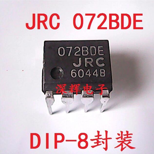 直插 072BDE JRC072D DE BD DF 进口拆机双运放IC芯片DIP8