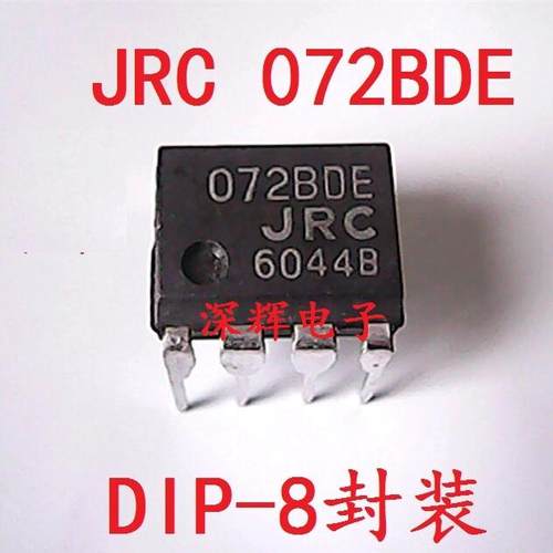 JRC12904单电源双路运算放大器