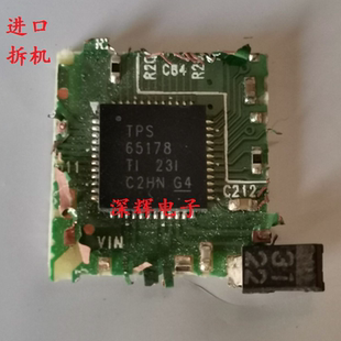贴片 TPS65178A TPS65178 液晶屏芯片 QFN-48 可直拍
