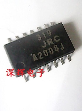 贴片 JRC319 NJM319M 电压比较器 SOP-14 可直拍