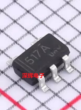 UCC27517ADBVR DBVR丝印517A 7517 进口栅极驱动器IC芯片SOT-23-5