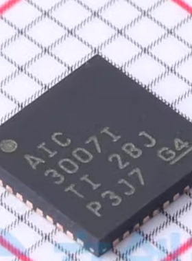 TLV320AIC3206IRSBR AIC3007I 3107 3256 编解码器IC芯片 WQFN-40