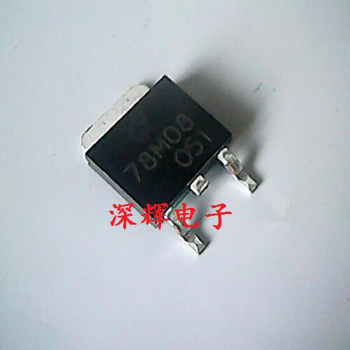 贴片 78M08G 78M08 L78M08CDT 三端稳压管 TO-252 可直拍