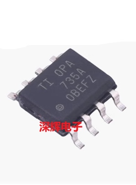OPA735AIDR OPA735A AID全新运算放大器IC芯片 贴片SOP-8 可直拍