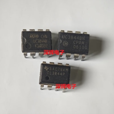 UC3844BN UC3844B TL3844P N BP电源PWM控制器IC芯片 DIP-8可直拍