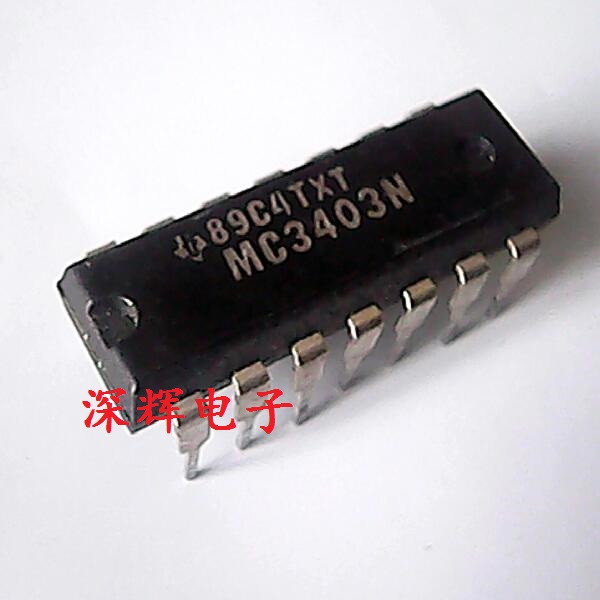 直插 MC3403N MC3403P 运算放大器IC芯片 DIP-14 可直拍 原装拆机
