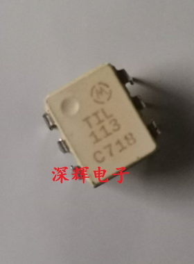 【深辉电子】直插 TIL113 进口拆机光耦IC芯片 DIP-6 可直拍
