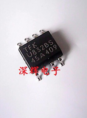 贴片 U832BS 频率分频器 SOP-8封装 可直拍 原装拆机