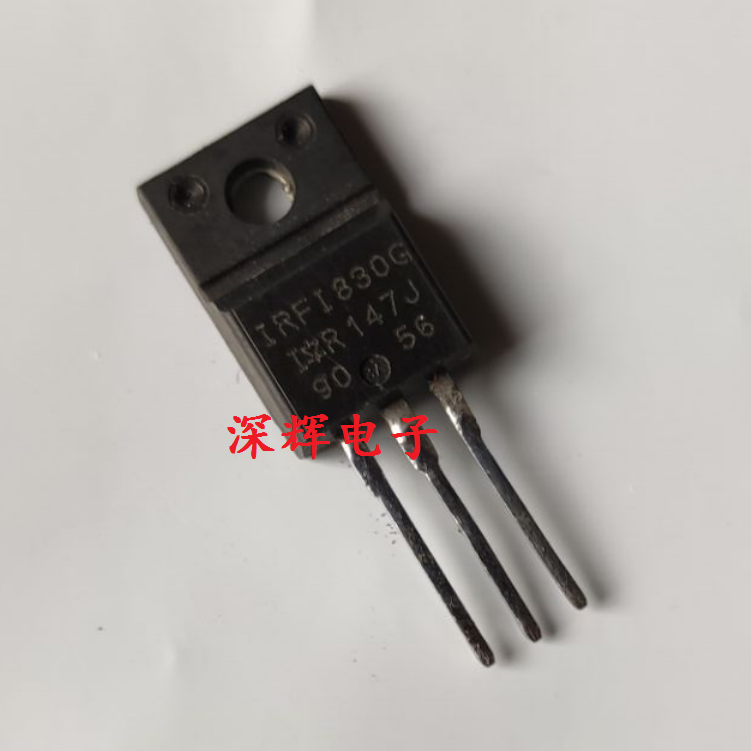 IRFI830G IRFS830A IRF1830 TO-220F 场效应管IRF1830G 原装拆机