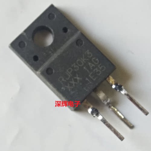 RJP30K3 RJP30Y2A 液晶等离子三极管 TO-220F 原装进口拆机