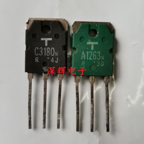 A1263N C3180N 2SA1263N 2SC3180N 进口拆机功放配对管 TO-3P