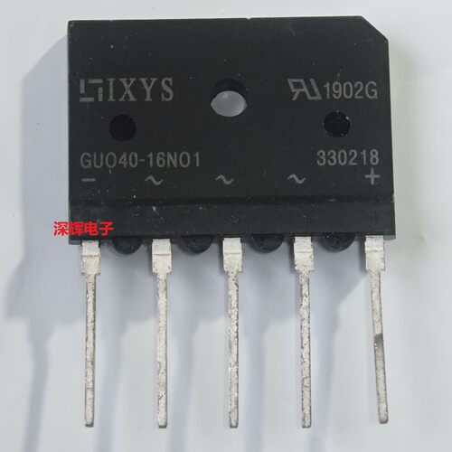 GUO40-16NO1 GU040-16N01 全新整流器 三相整流桥堆 ZIP-5扁桥
