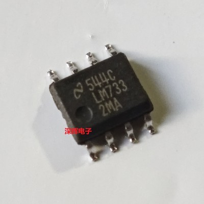 贴片 LM7332MA MAX运算放大器IC芯片 SOP-8封装 可直拍 进口拆机